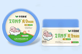 平翔康健嬰童護(hù)膚用品