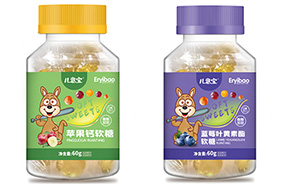 兒意寶軟糖