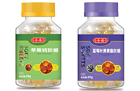 今福貝健軟糖