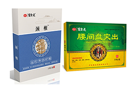 百金通膏貼
