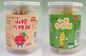 曉孩子小零食