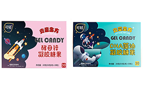 安童金方凝膠糖果