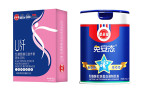 潘多星固體飲料