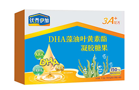优养伊加DHA藻油叶黄素脂凝胶糖果