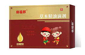 俏福郎小兒草本精油滴劑