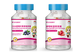 金鉆善存軟糖