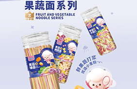 宅羊羊果蔬面