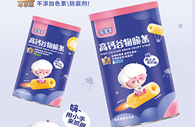 宅羊羊高钙谷物脆条