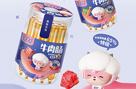 宅羊羊65%特级牛肉肠