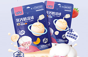 宅羊羊高钙奶溶球