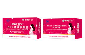 哎精靈孕寶藍(lán)帽保健品