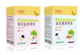 哎精靈清清寶