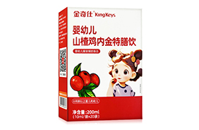 金奇仕山楂雞內(nèi)金特膳飲