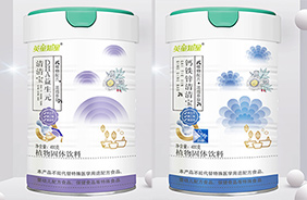 英童知星清清寶