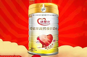 纽爱康中老年高钙多纤奶粉