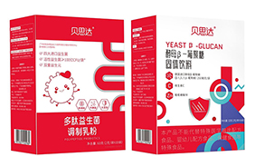 貝思達營養(yǎng)品