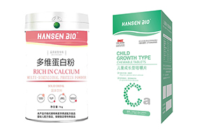 HANSEN B10營養(yǎng)品