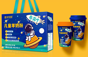 調(diào)制乳粉系列