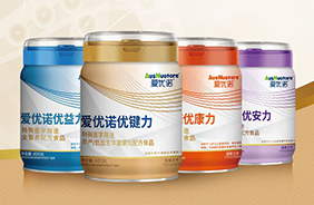 特殊醫(yī)學配方食品