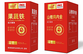荷荷芭嬰童營(yíng)養(yǎng)品