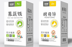 安汝健嬰童營養(yǎng)品