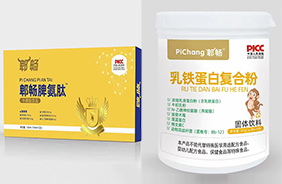 郫暢嬰童營養(yǎng)品