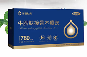 素親佳兒營養(yǎng)品