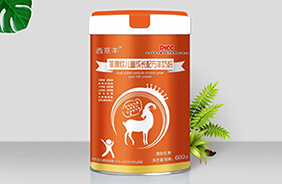 西京羊羊奶粉