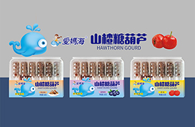 愛(ài)媽海山楂糖葫蘆