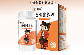 弘孩子全骨營(yíng)養(yǎng)片