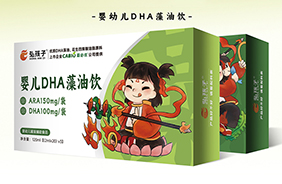 弘孩子?jì)胗變篋HA藻油飲