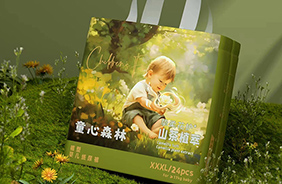 童心森林山茶植萃褲型紙尿褲