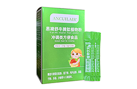 安萃萊易裨舒牛脾肽植物粉