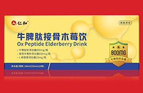 仁和牛脾肽接骨木莓飲