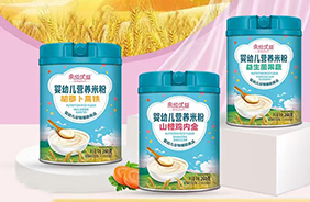 親恒輔食系列