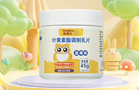 金奇仕葉黃素酯調(diào)制乳片