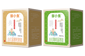 御小魚小兒泡浴