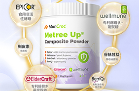 萌蔻®翠盾復(fù)合粉固體飲料