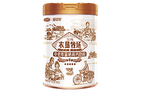 三元愛諾星農墾牧場中老年奶粉