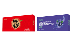 玥衍美植物飲品