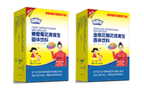 貝嬰可清清寶