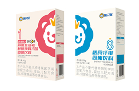 施貝安1-9號私人定制營養(yǎng)品