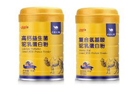 沙漠之駱駝乳蛋白粉
