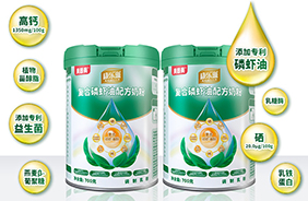 貝因美康樂滋復(fù)合磷蝦油配方奶粉