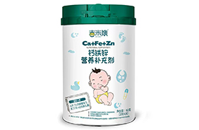 吉米熊鈣鐵鋅營養(yǎng)補充劑