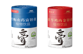 嬰合堂膏滋