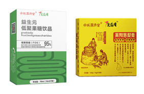 食益周膏滋