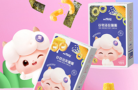 宅羊羊谷物小圈圈