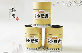 寶童健微煙小懸灸