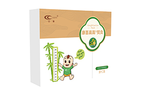 寸草康喜高高熨灸